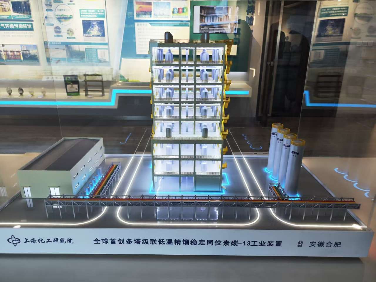 上海普陀交出高质量发展答卷 沿沪宁产业创新带添新动能