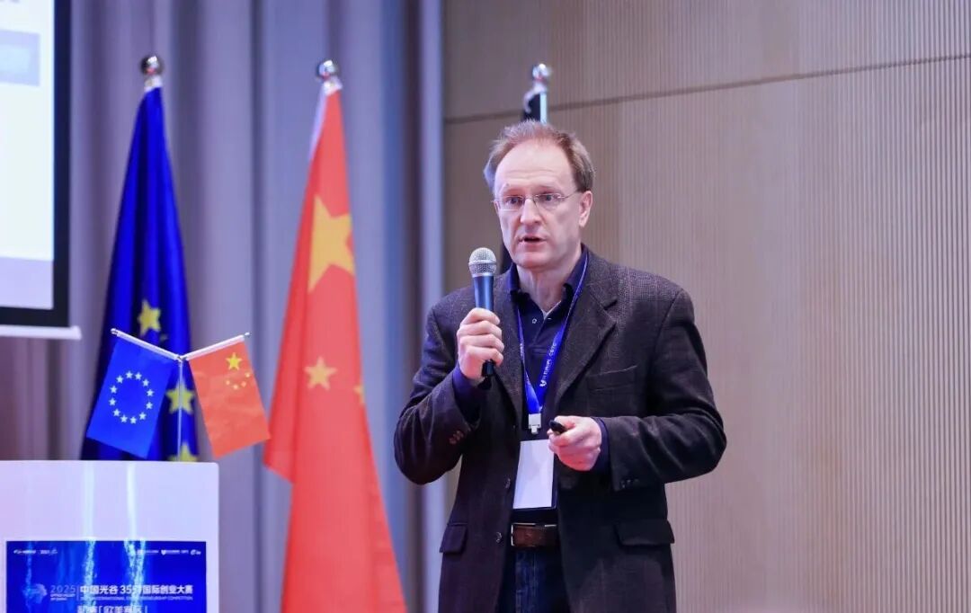 前沿科技汇聚欧洲！3551创业大赛欧美赛区初赛举行