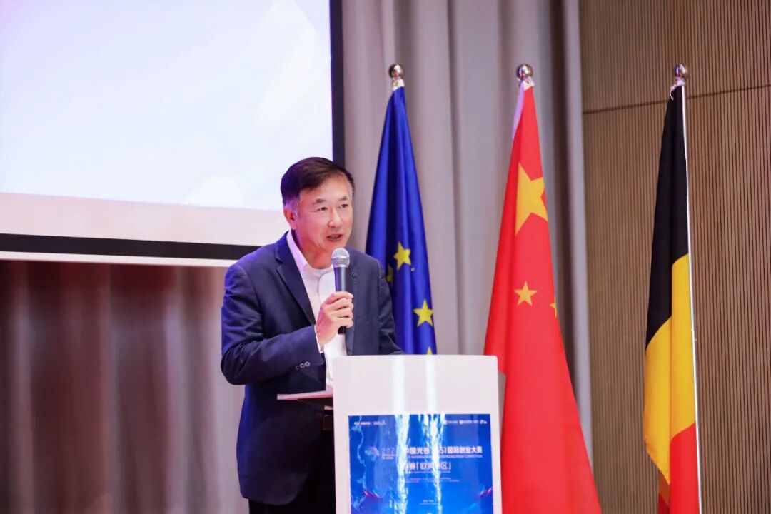 前沿科技汇聚欧洲！3551创业大赛欧美赛区初赛举行