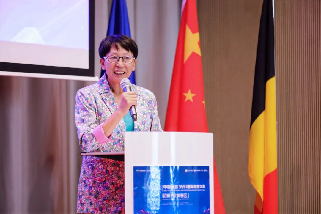 前沿科技汇聚欧洲！3551创业大赛欧美赛区初赛举行