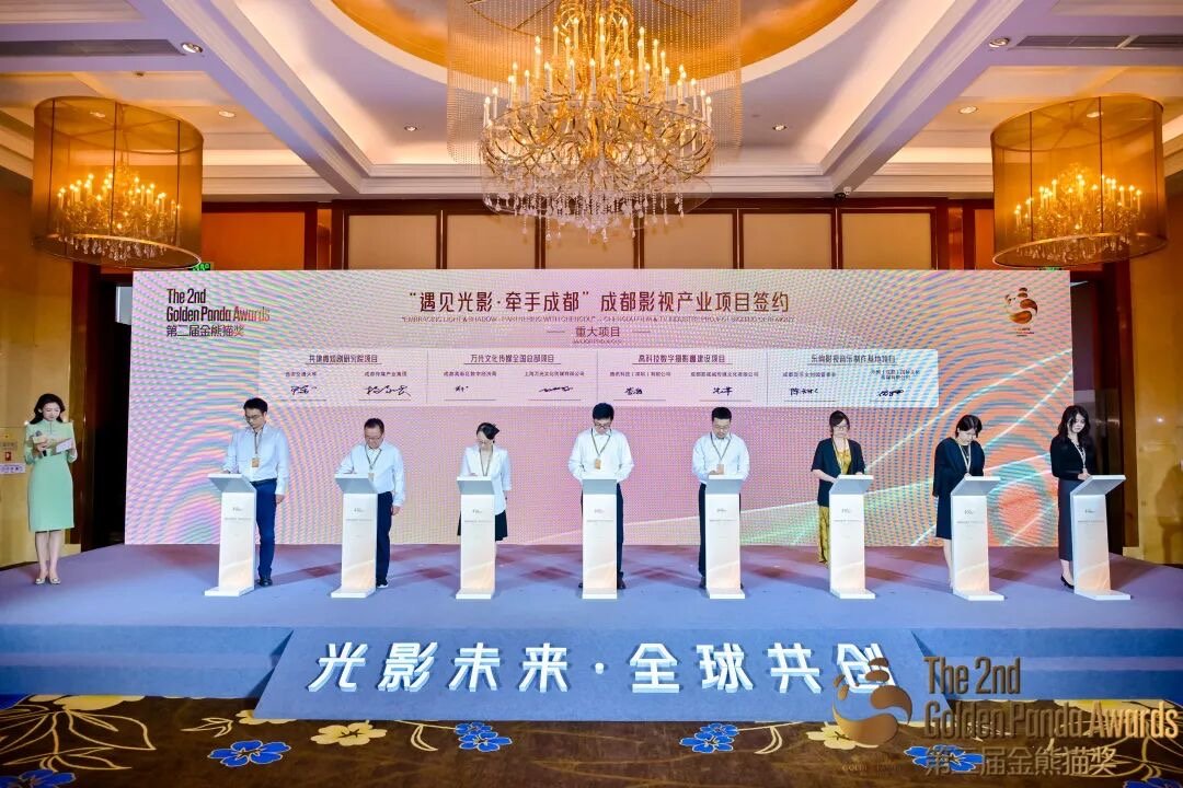 成都音乐产业再添“大咖” 韩红团队落户成都音乐文创园 成都音乐产业再添“大咖” 韩红团队落户成都音乐文创园