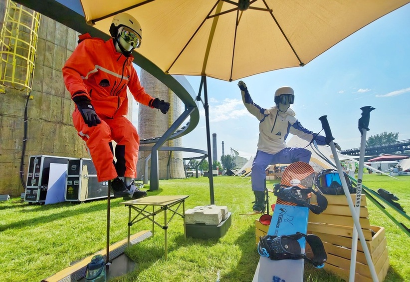 延庆展区免费送福利,5万张票券邀您体验“最美冬奥城”