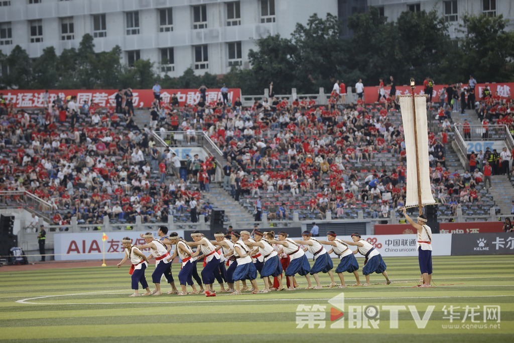专属山城的快乐 “渝超”揭幕战点燃全民狂欢