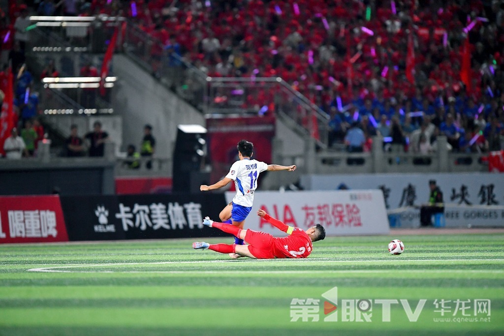 专属山城的快乐 “渝超”揭幕战点燃全民狂欢