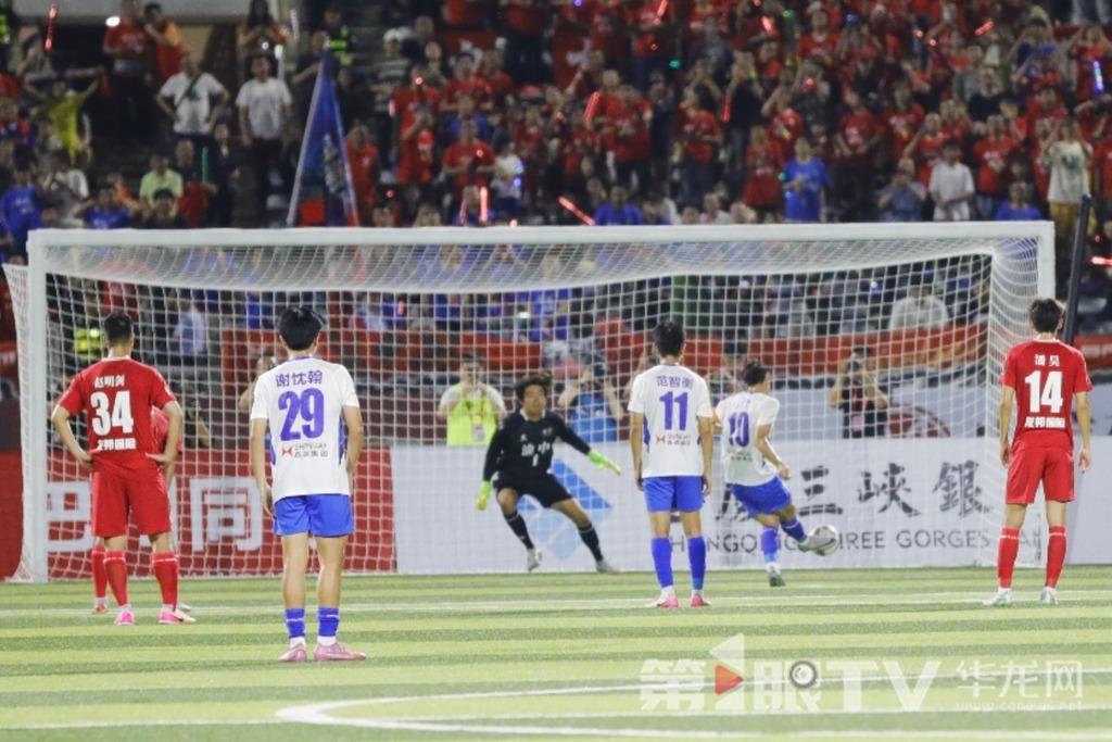 专属山城的快乐 “渝超”揭幕战点燃全民狂欢