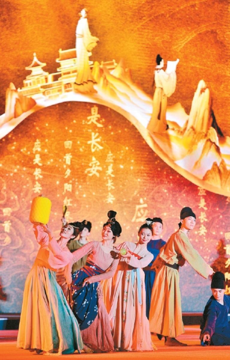 诗从长安来 意向千秋去 2025“诗意·秦岭”主题文化活动精彩上演