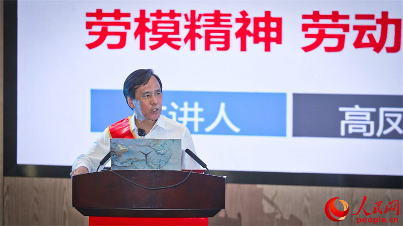 凝心铸魂跟党走 团结奋斗新征程——中国工人大思政课·新疆篇报告分享会举行 凝心铸魂跟党走 团结奋斗新征程——中国工人大思政课·新疆篇报告分享会举行