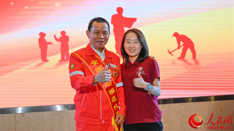 凝心铸魂跟党走 团结奋斗新征程——中国工人大思政课·新疆篇报告分享会举行 凝心铸魂跟党走 团结奋斗新征程——中国工人大思政课·新疆篇报告分享会举行