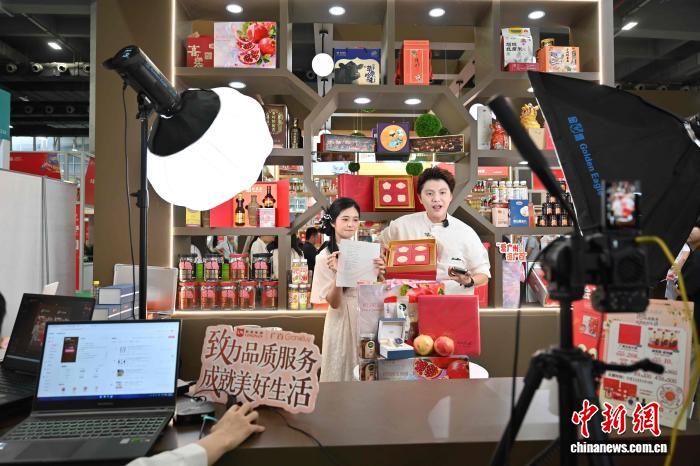 首届广东优品展揽金近70亿元 促20余项跨境合作意向