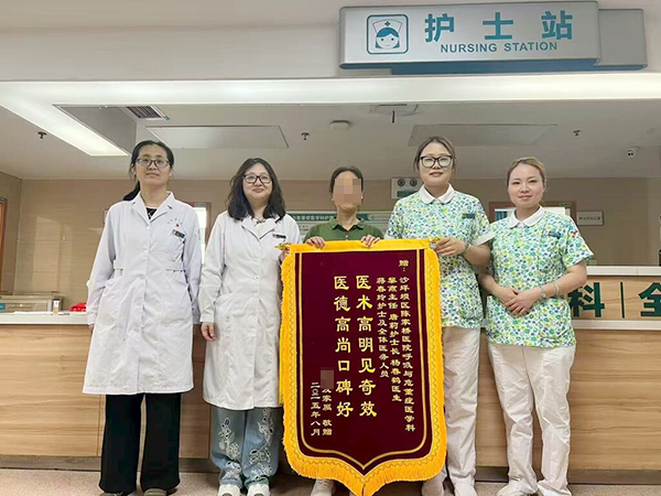 重庆沙坪坝：医共体高效联动成功抢救危重肺栓塞患者