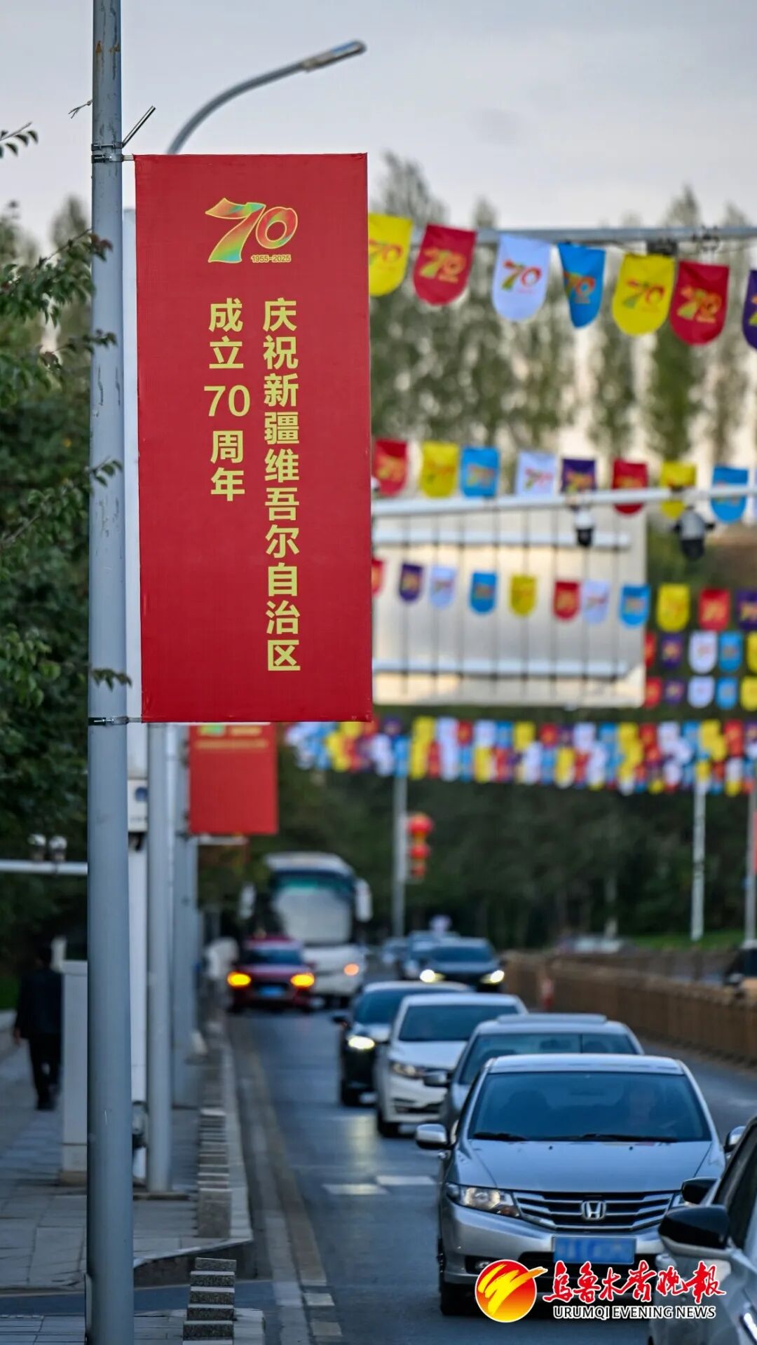 乌鲁木齐“盛装”迎大庆 乌鲁木齐“盛装”迎大庆