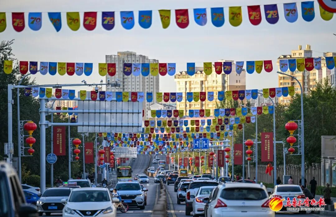 乌鲁木齐“盛装”迎大庆