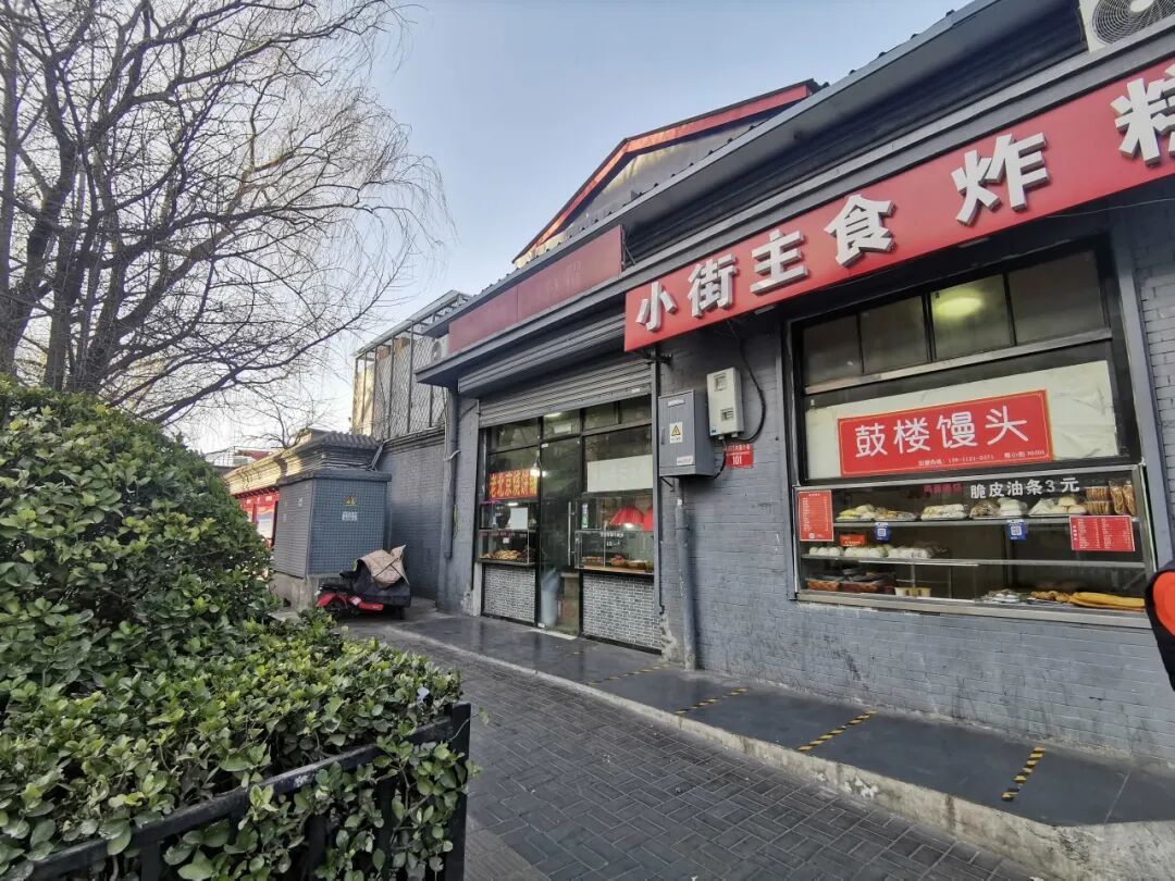 机制创新引领公众参与,多元合作共谋小街焕新