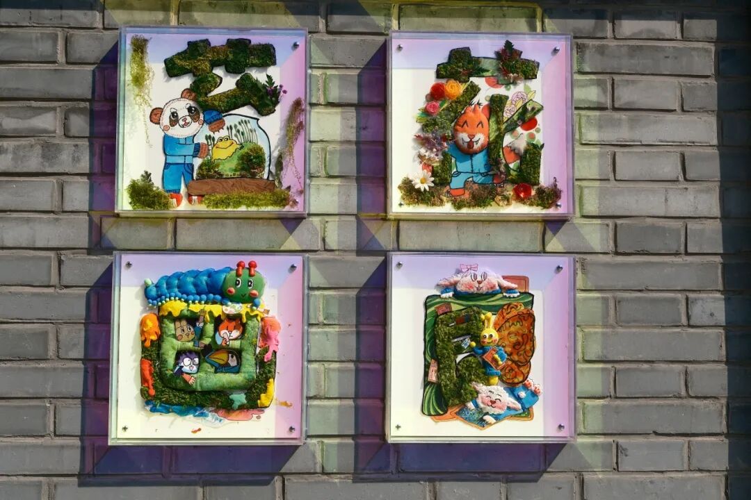 机制创新引领公众参与,多元合作共谋小街焕新