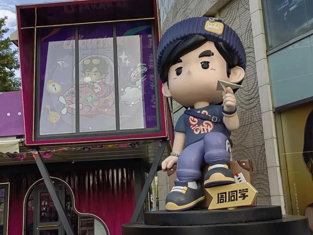 歌迷周末“深夜返程难”？“铁路+演唱会”专列护航歌迷旅客出行