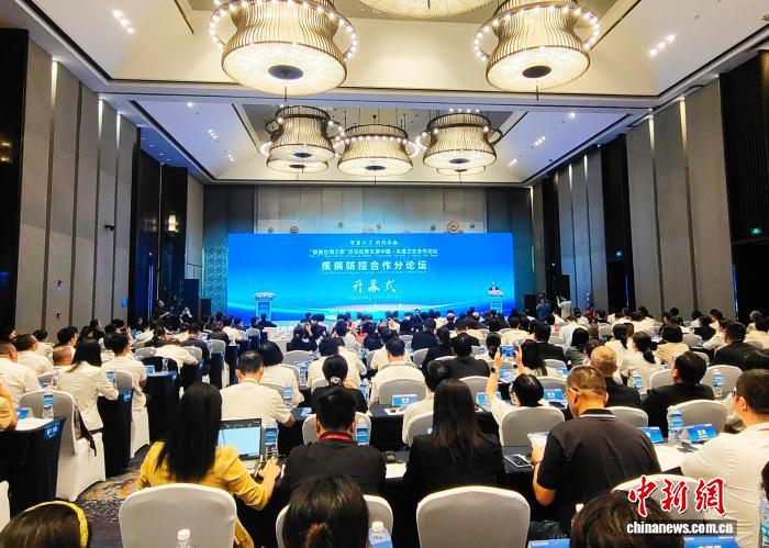 中国—东盟卫生官员广西探讨深化疾病防控合作