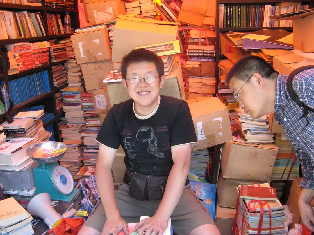 书市故事:古籍、淘书与城市记忆