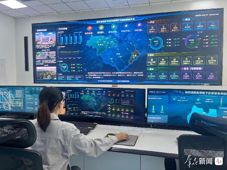 神东煤炭集团——建设矿山“地下水库”破解发展“水困局” 神东煤炭集团——建设矿山“地下水库”破解发展“水困局”