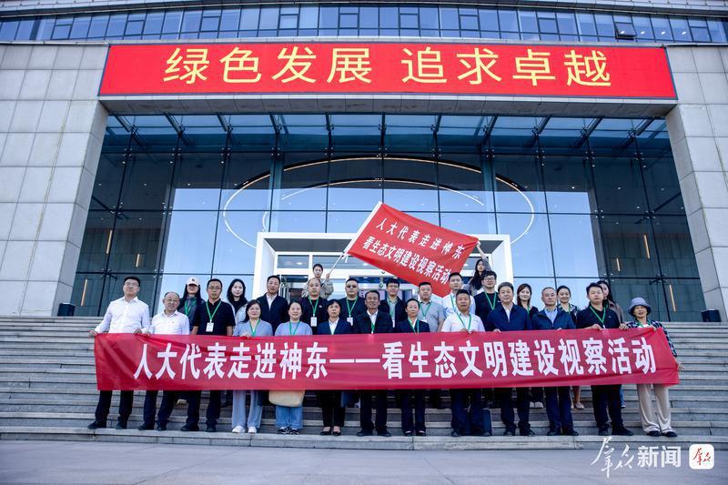 神东煤炭集团——建设矿山“地下水库”破解发展“水困局” 神东煤炭集团——建设矿山“地下水库”破解发展“水困局”