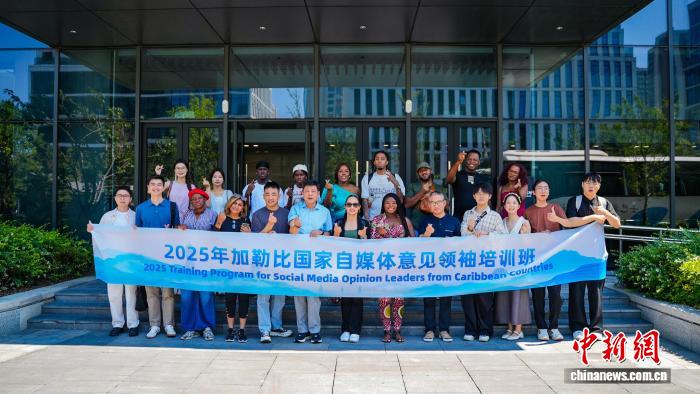 文化观察:海外自媒体达人为何爱上中国之旅?