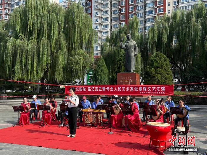 (抗战胜利80周年)一曲《松花江上》为何传唱至今