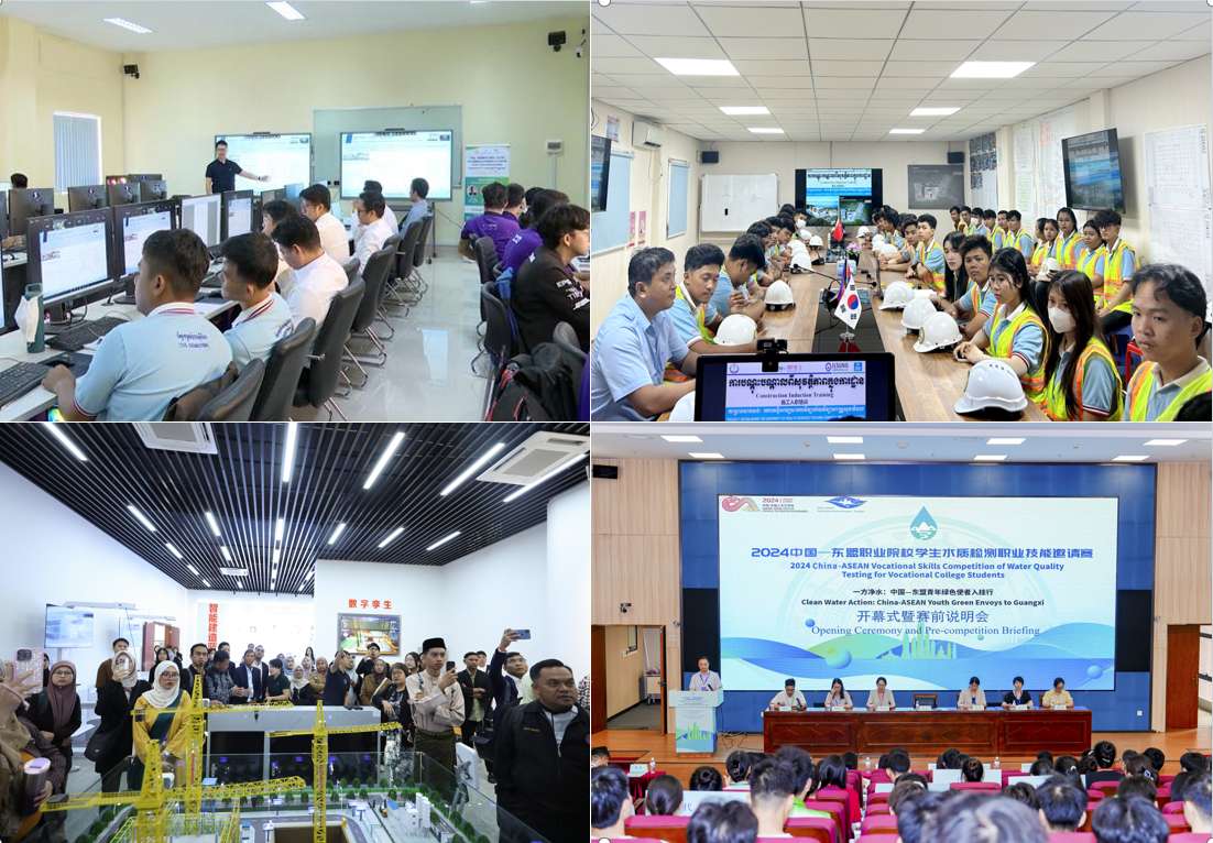 广西建院:“两校+两企”携手共启东盟职教新实践 广西建院:“两校+两企”携手共启东盟职教新实践