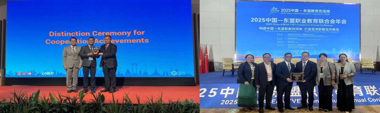 广西建院:“两校+两企”携手共启东盟职教新实践 广西建院:“两校+两企”携手共启东盟职教新实践