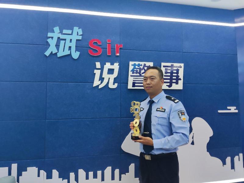 红寺堡有位网红民警“斌sir” 普法视频个个是爆款 点击量累计52.3亿次 红寺堡有位网红民警“斌sir” 普法视频个个是爆款 点击量累计52.3亿次