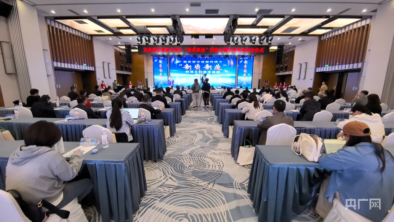 “高质量发展看兵团之‘新质新造’”网络主题宣传活动在五家渠市启动 “高质量发展看兵团之‘新质新造’”网络主题宣传活动在五家渠市启动