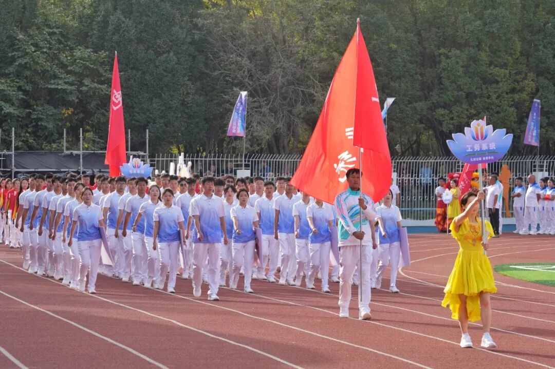 这场铁路人的运动盛会，强势来袭！
