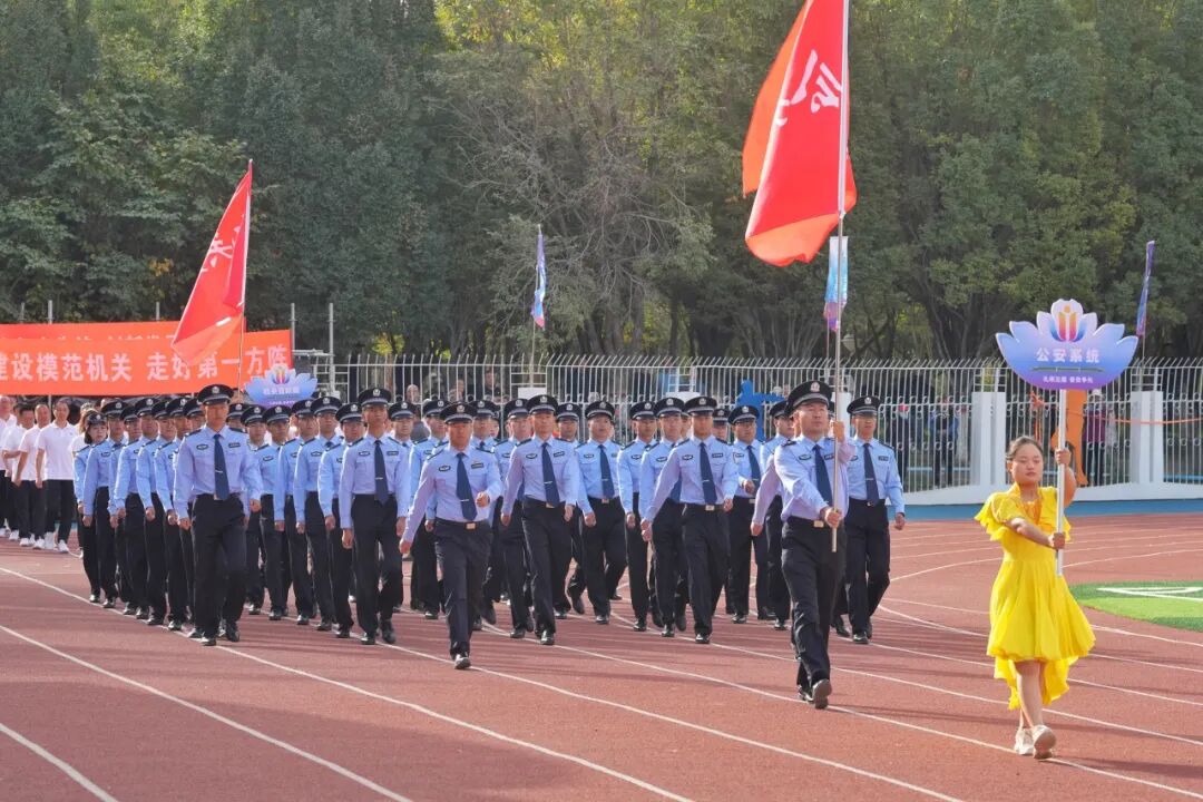 这场铁路人的运动盛会，强势来袭！