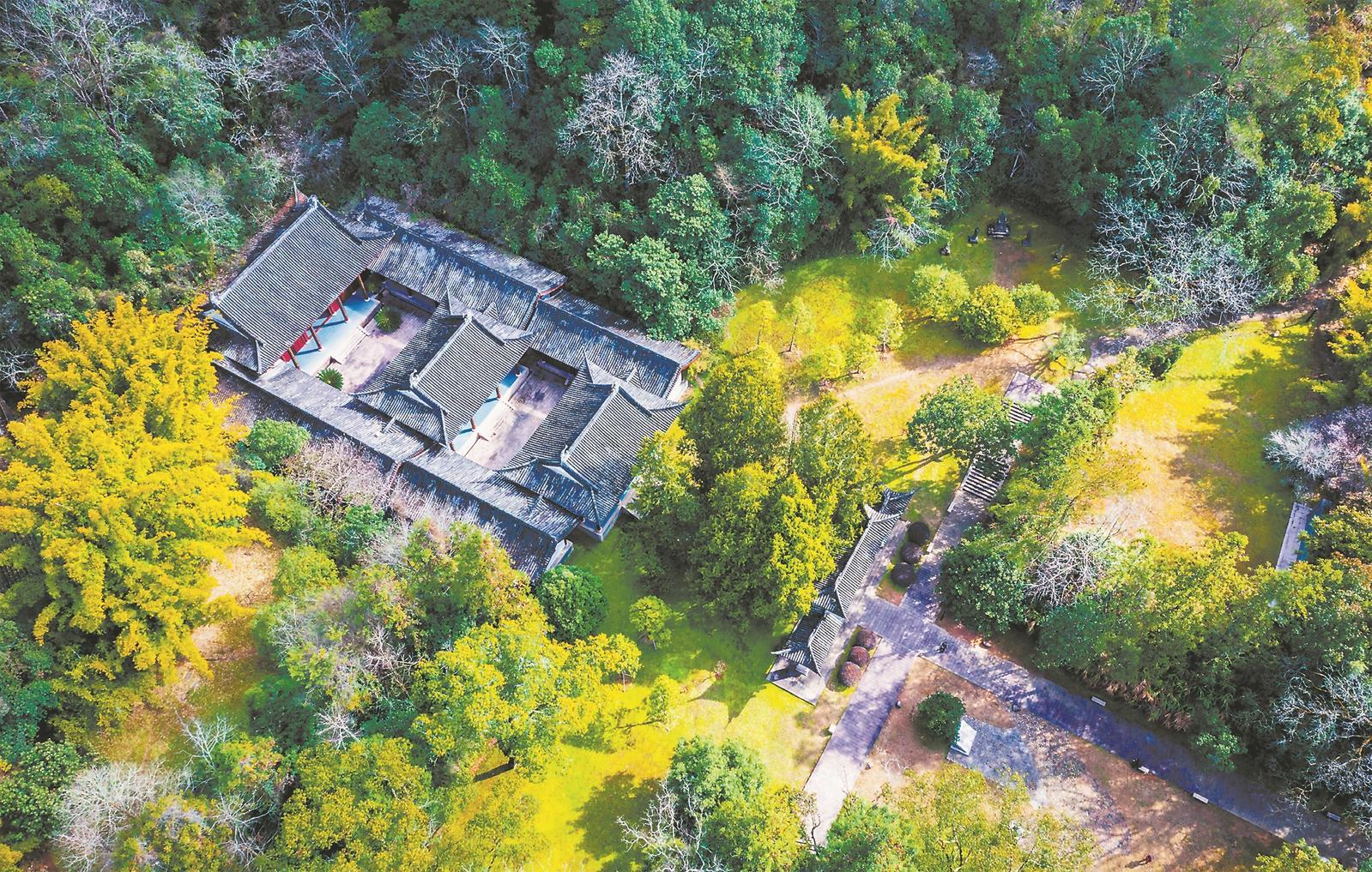 考亭:从朱子集大成到文明间对话