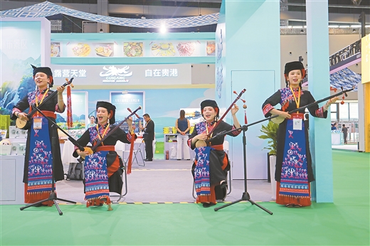 “科技让山水更美了”