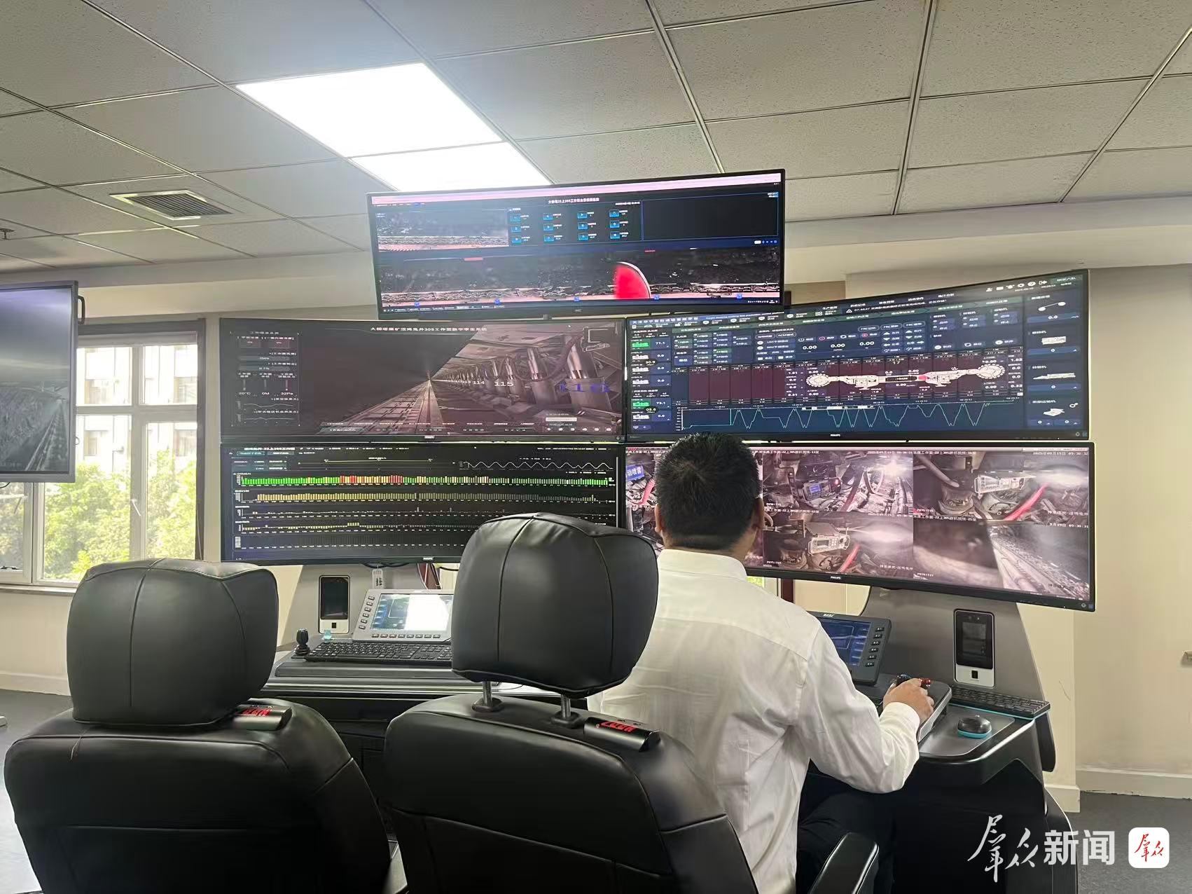 神东煤炭集团——构建“减人提效增安”的“智慧矿山”