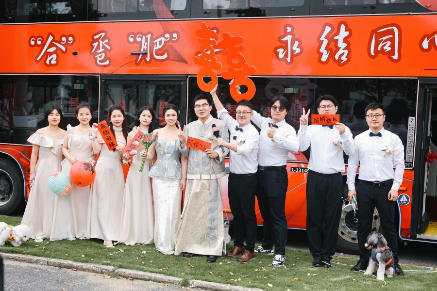 合肥公交双层幸福巴士:“920就爱你” 解锁浪漫接亲与城市服务新名片 合肥公交双层幸福巴士:“920就爱你” 解锁浪漫接亲与城市服务新名片