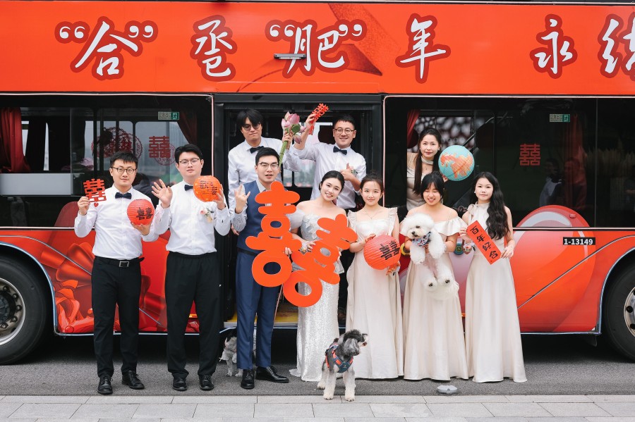 合肥公交双层幸福巴士:“920就爱你” 解锁浪漫接亲与城市服务新名片 合肥公交双层幸福巴士:“920就爱你” 解锁浪漫接亲与城市服务新名片