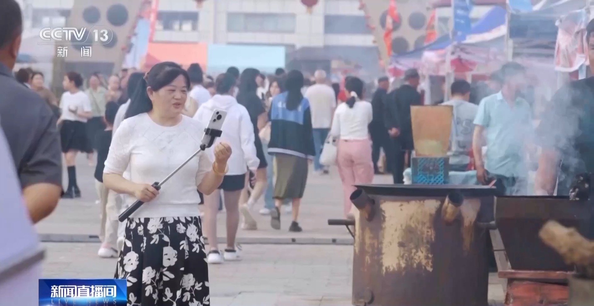 砥砺奋进七十载 天山南北谱华章丨各民族携手一心 共筑富裕路