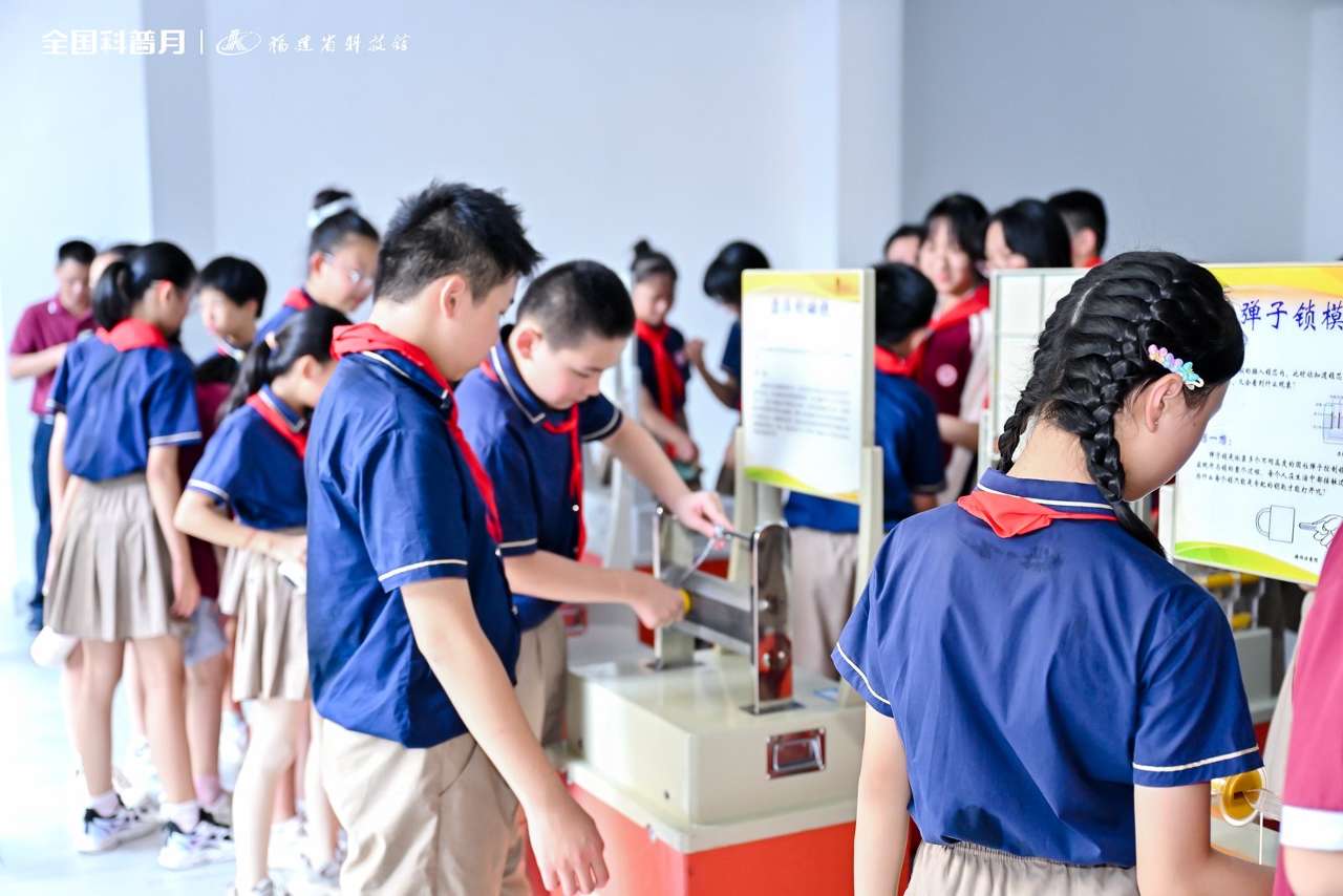 2025年福建省“流动科学课”走进福州闽清