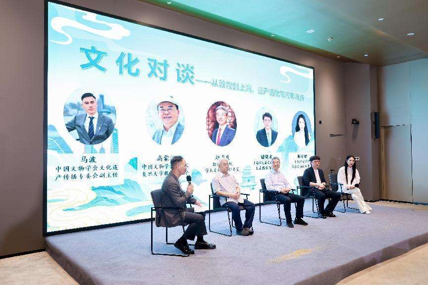 上海桃浦智创城“敦煌路上看敦煌”启幕