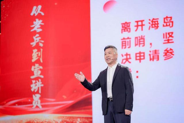 向奋斗者致敬!广东这场主题宣讲报告会鼓劲又走心