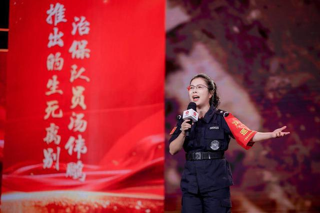 向奋斗者致敬!广东这场主题宣讲报告会鼓劲又走心
