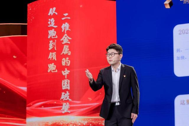 向奋斗者致敬!广东这场主题宣讲报告会鼓劲又走心