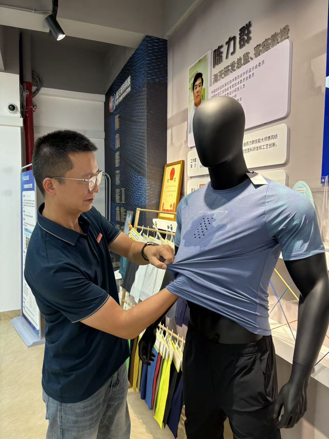 黎明职业大学：厚植“教育家精神”，勇攀产教融合高峰