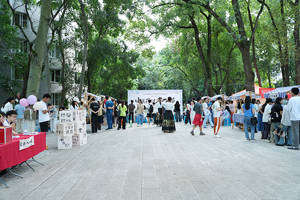 西南大学第一届中医药健康文化节启幕：动态体验让国粹“活”起来