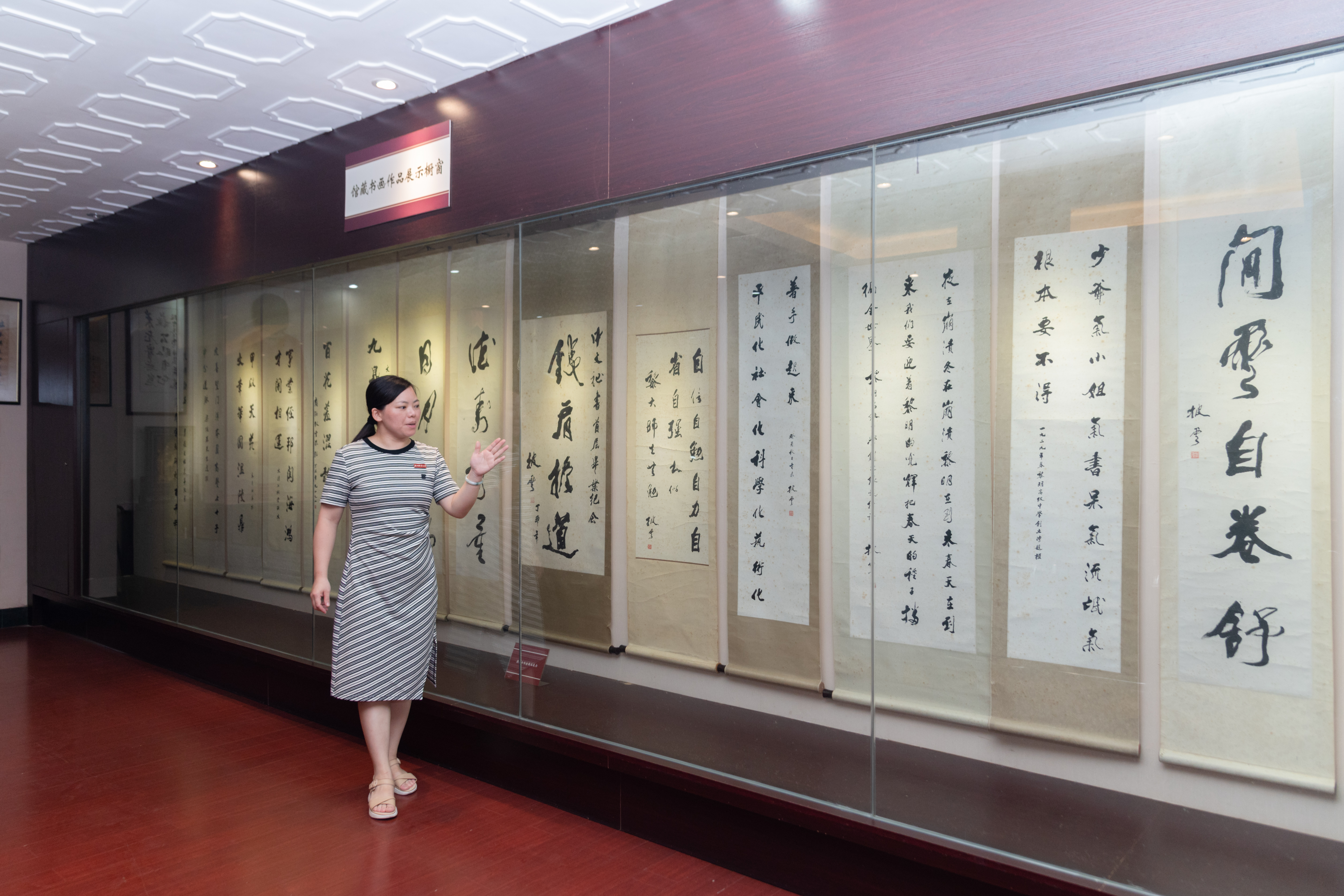 黎明职业大学：厚植“教育家精神”，勇攀产教融合高峰