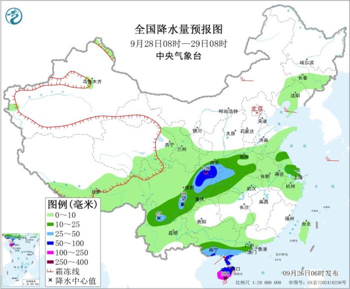 中央气象台:台风“博罗依”将影响我国南部海域和华南地区