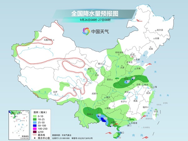 台风“博罗依”来袭华南再迎台风雨 南方多地暑热回归局地或现高温