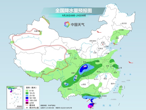 台风“博罗依”来袭华南再迎台风雨 南方多地暑热回归局地或现高温