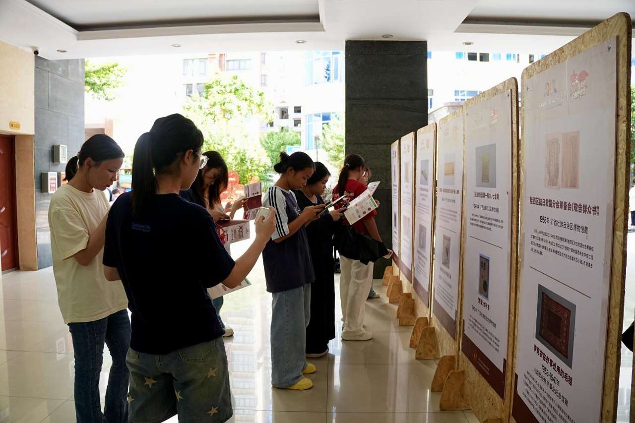 2025年度“行走的广西博物馆”圆满收官 2025年度“行走的广西博物馆”圆满收官