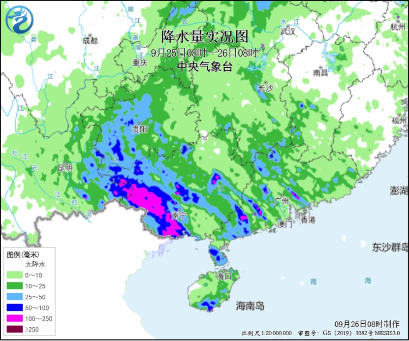 台风“博罗依”将于27日凌晨进入南海 向海南岛南部海域靠近